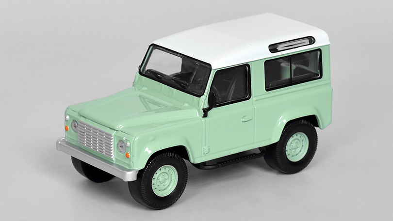 Land Rover Defender 1995 1:43 - NOREV