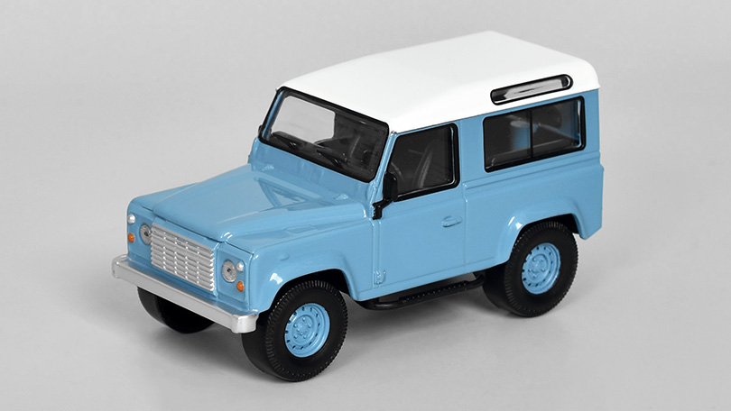 Land Rover Defender 1995 1:43 - NOREV