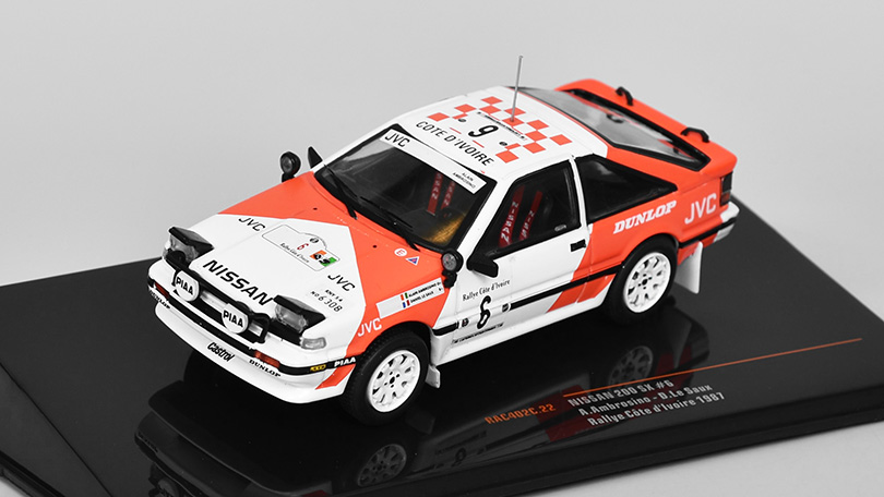 Nissan 200 SX #6 Saux Rallye Cote d'lvoire 1987 Ambrosino/Le 1:43 - IXO Models