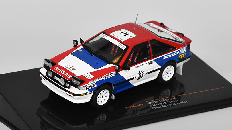 Nissan 200 SX #10 Rallye Cote d'lvoire 1987 Mehta/Combes 1:43 - IXO Models