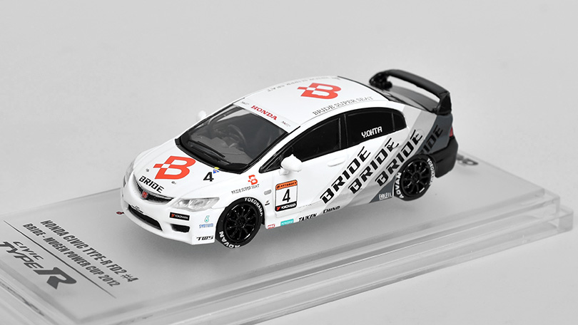 Honda Civic Type-R FD2 #4 Bride - Mugen Power Cup 2012 1:64 - INNO Models