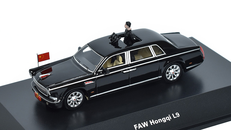 FAW Hongqi ( Chrysler design) L9 s figurkou 1:87 - BoS-Models