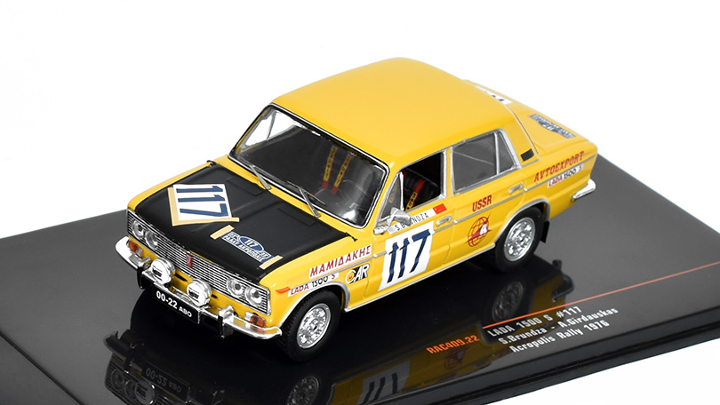 Lada 1500 VAZ-2103 #117 VAZ-2103 Acropolis Rally 1976 Brundza / Girdauskas 1:43 - IXO