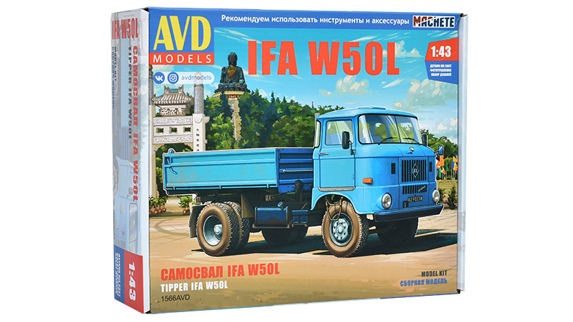 IFA W50L Sklápěč - Model KIT 1:43 - AVD