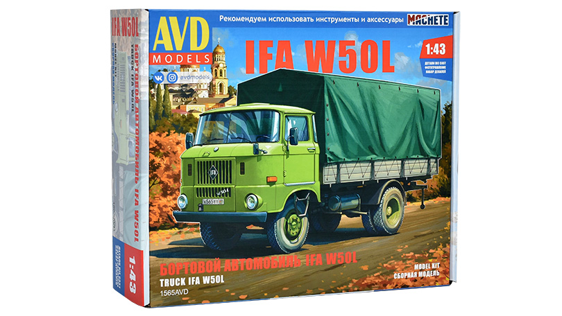 IFA W50L náklaďák s plachtou - Model KIT 1:43 - AVD