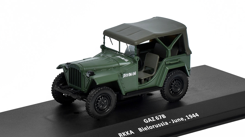 GAZ-67B RKKA 1944 DeAgostini 1:43 časopis Samochody Wojskowe s modelem