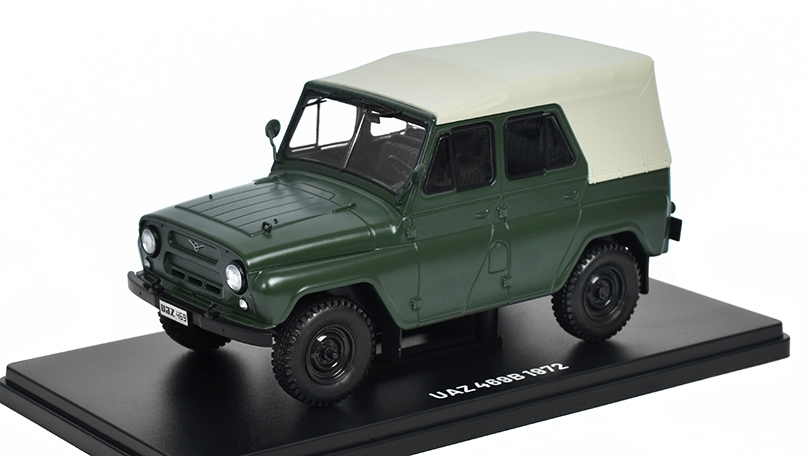 UAZ 469B 1972 1:24 - časopis Nezapomenutelné auta #33 s modelem