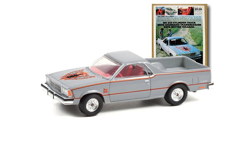 Chevrolet El Camino 1980 1:64 - GreenLight