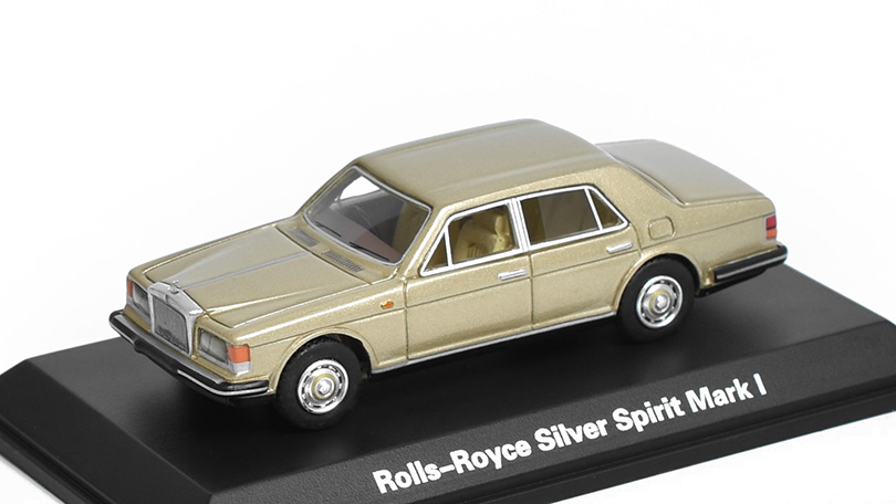 Rolls Royce Silver Spirit Mark I 1:87 - BoS-Models