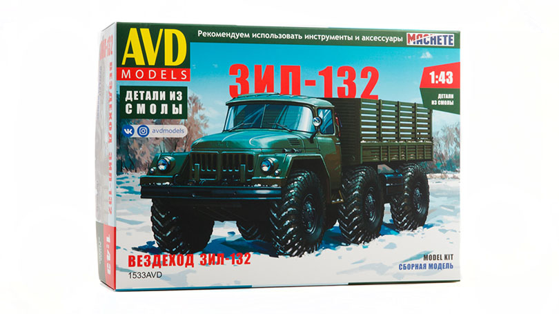 ZIL-132 terénní náklaďák 1:43 - AVD