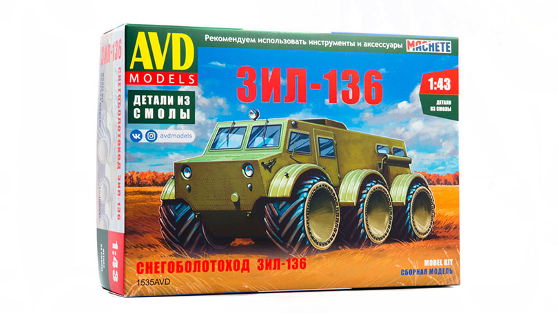 ZIL-136 terénní vozidlo 1:43 - AVD