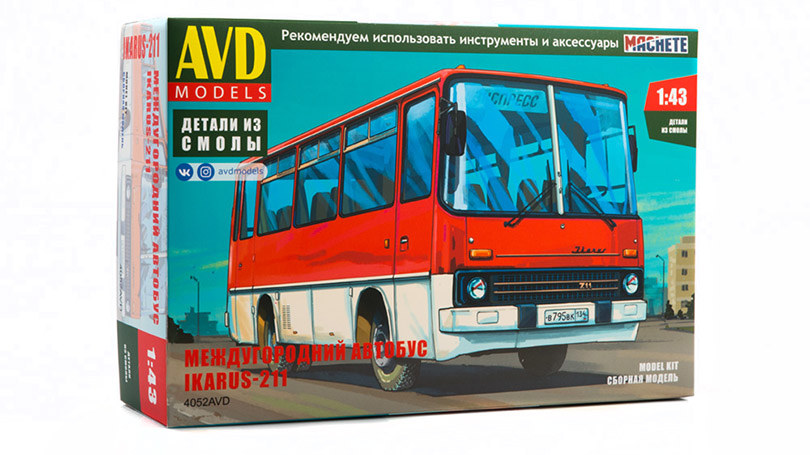 Ikarus-211 autobus 1:43 - AVD