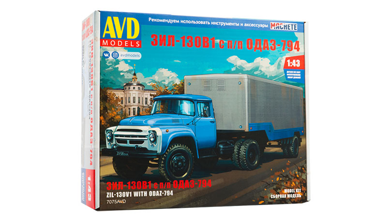 ZIL-130V1 s přivěsem ODAZ-794 - 1:43 AVD