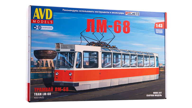 LM-68 tramvaj 1:43 - AVD