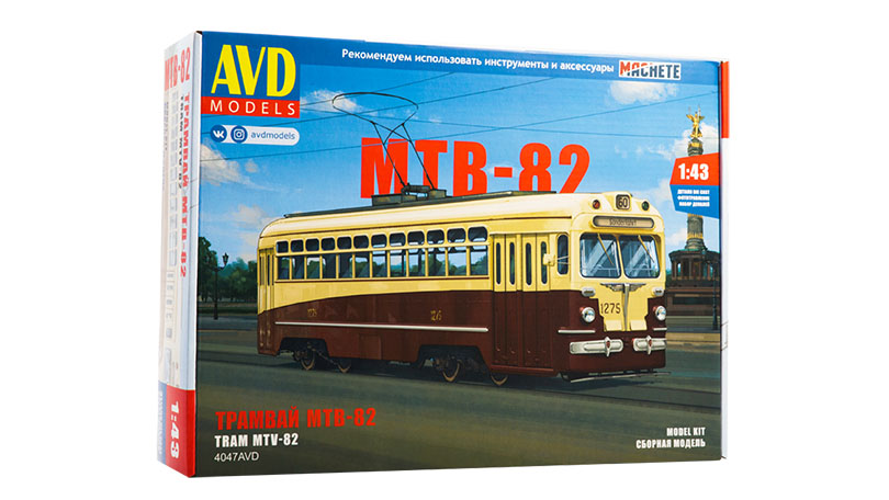 MTV-82 tramvaj 1:43 - AVD