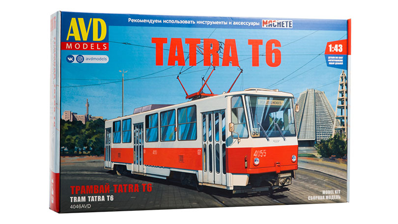 Tatra T6 tramvaj 1:43 - AVD