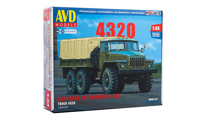 URAL-4320 1:43 - AVD 