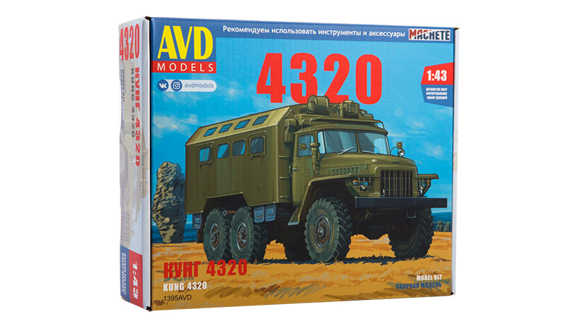 URAL-4320 skříň 1:43 - AVD 