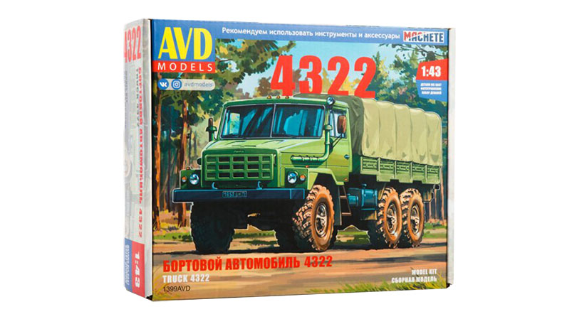 URAL-4322 s plachtou 1:43 - AVD 