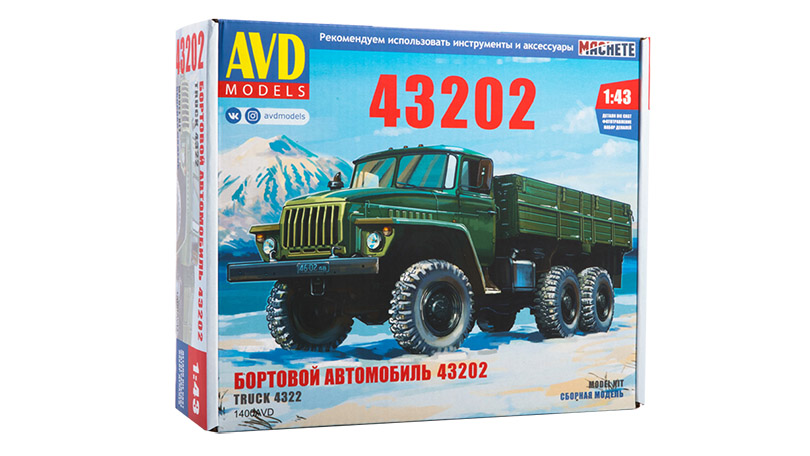 URAL-43202 1:43 - AVD 