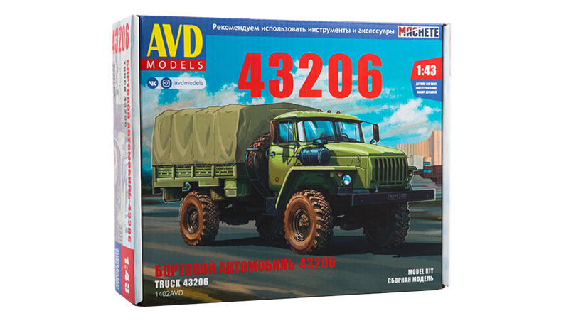 URAL-43206 1:43 - AVD 