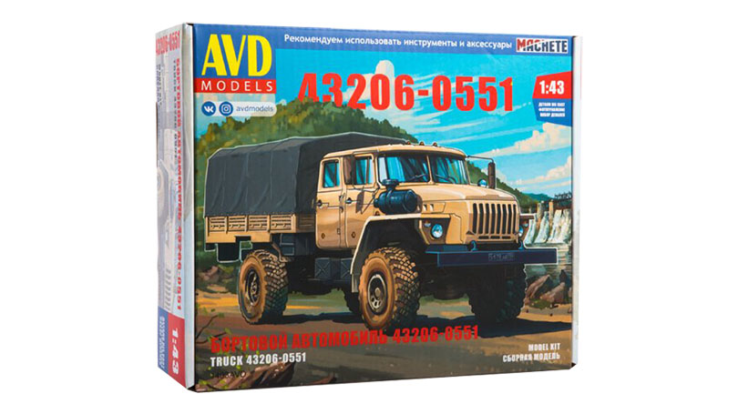 URAL-43206-0551 1:43 - AVD 