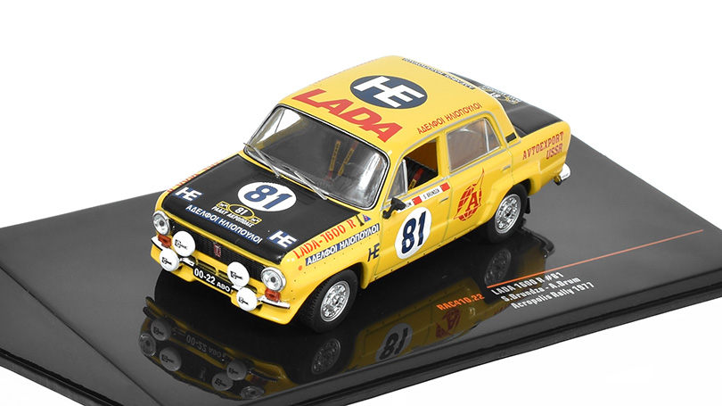 Lada 1600 R #81 VAZ-2101 Acropolis Rally 1977 Brundza / Brum 1:43 - IXO