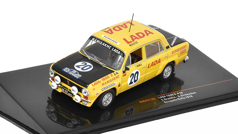 Lada 1600 R #20 VAZ-2101 Acropolis Rally 1978 Brundza / Girdauskas 1:43 - IXO