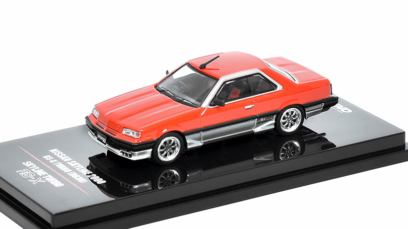 Nissan Skyline 2000 RS-X Turbo DR30 1:64 - INNO Models