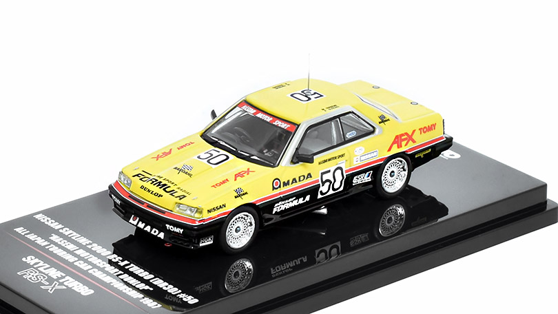 Nissan Skyline 2000 RS-X Turbo DR30 #50 1:64 - INNO Models