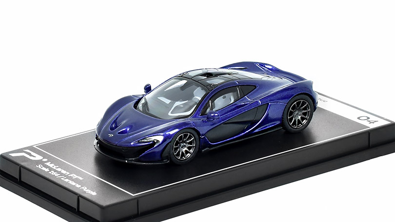 McLaren P1 2013 1:64 - PosterCars