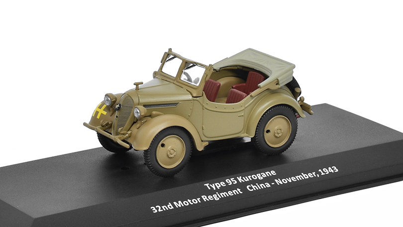 Type 95 Kurogane 32nd Motor Regiment 1:43 - časopis Samochody Wojskowe s modelem