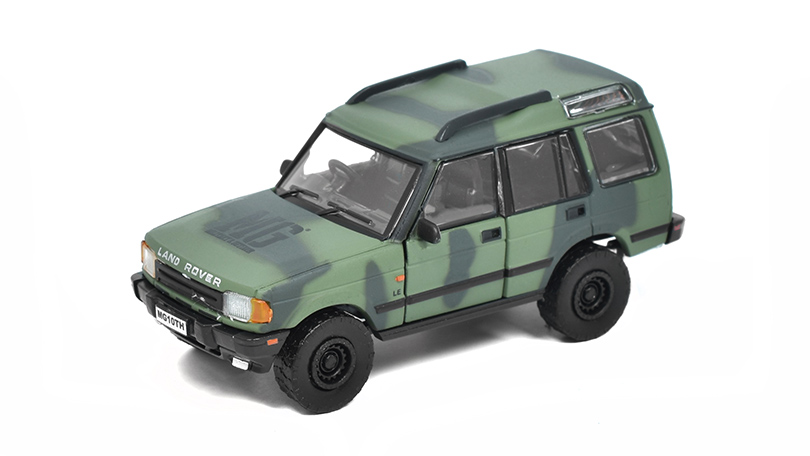 Land Rover Discovery MKI RHD 1988 1:64 - BM Creations