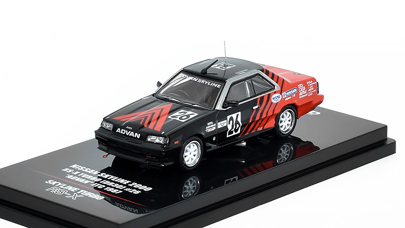 Nissan Skyline 2000 RS-X Turbo DR30 #26 ADVAN JTC 1987 1:64 - INNO Models