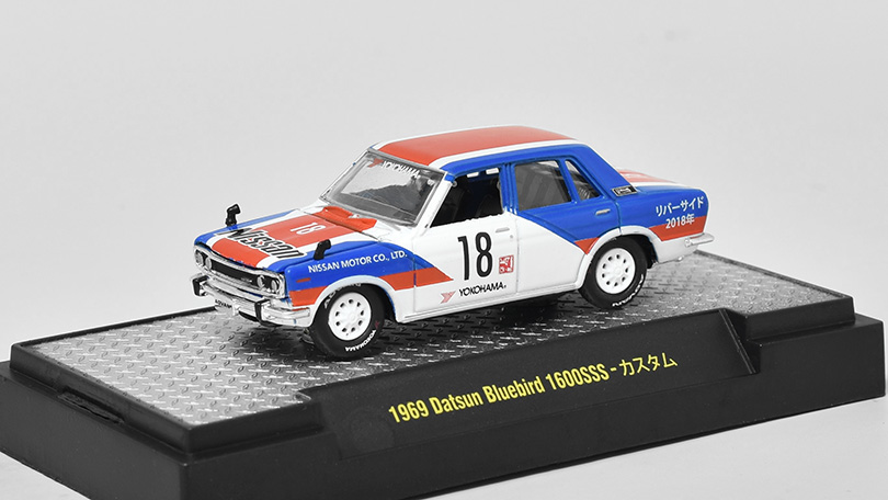 Datsun Bluebird 1600SS 1969 1:64 - M2 Machines