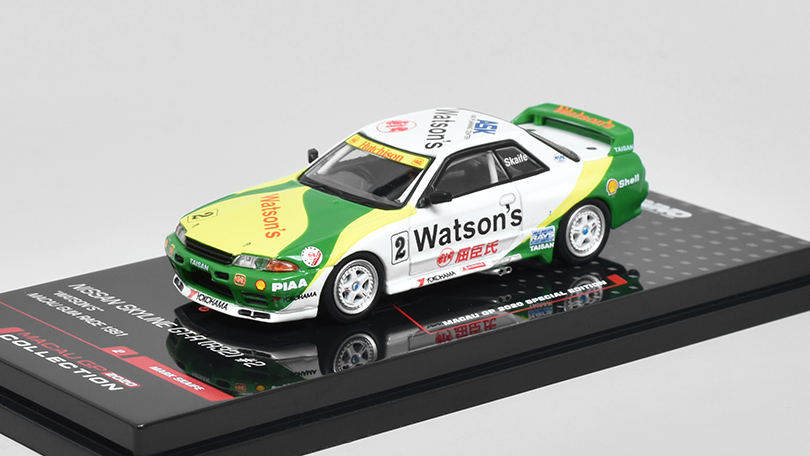 Nissan Skyline GT-R R32 #2 Watson's Macau Guia Race 1991 1:64 - INNO Models