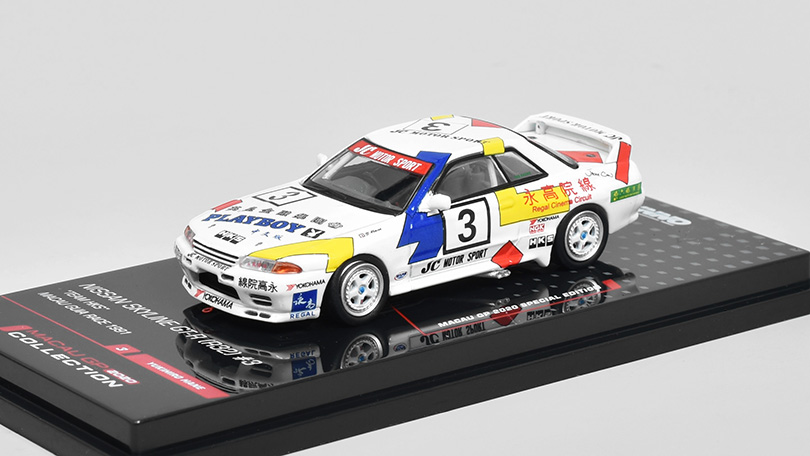 Nissan Skyline GT-R R32 #3 Team HKS Macau Guia Race 1991 1:64 - INNO Models