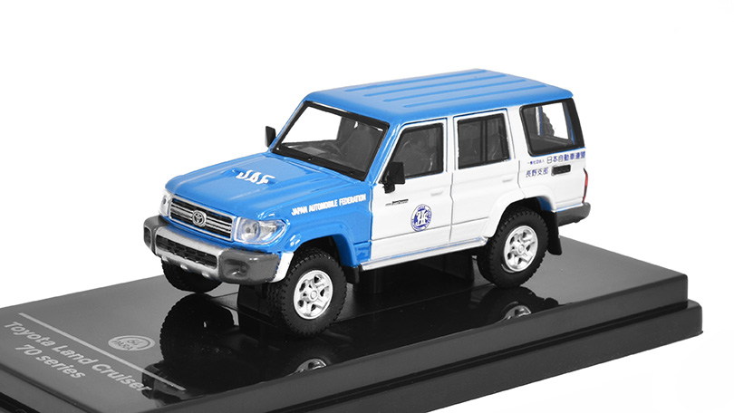 Toyota Land Cruiser 76 JAF - Japan Automobile Federation 1:64 - PARAGON Models