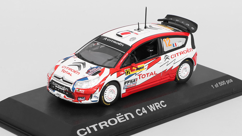 Citroen C4 WRC #12 Rally Australia 2009 1:43 - NOREV