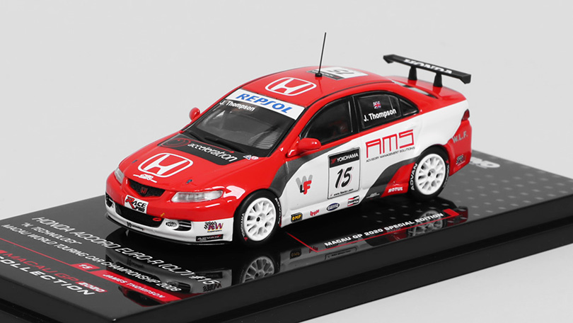 Honda Accord Euro-R CL7 #15 Macau GP 2020 1:64 - INNO Models