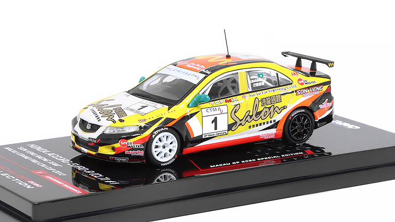 Honda Accord Euro-R CL7 #1 Macau GP 2020 Song Veng Team 1:64 - INNO Models