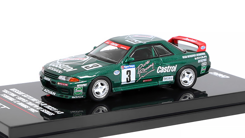 Nissan Skyline GT-R (R32) #3 Castrol Tsukuba 12h 1992 1:64 - INNO Models