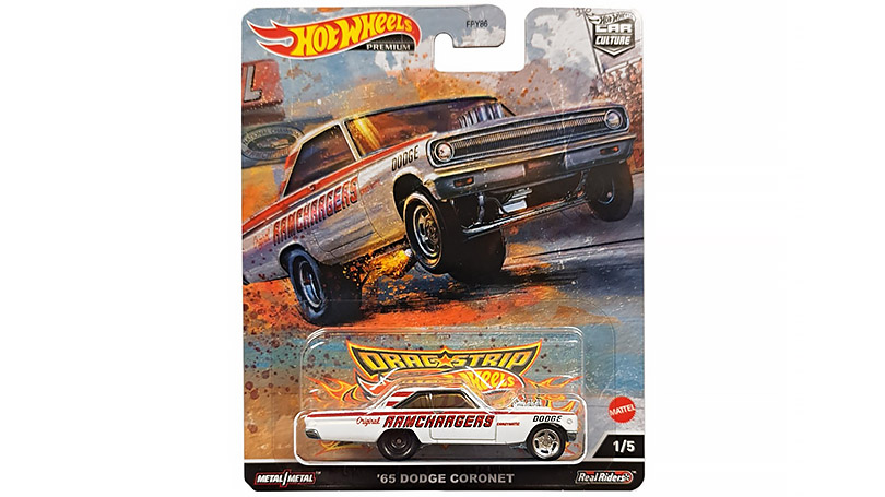 Dodge Coronet 1965 1:64 - Hot Wheels