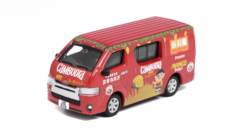 Toyota Hiace Sun Lee Laan Cambodia 1:64 - Tiny Toys