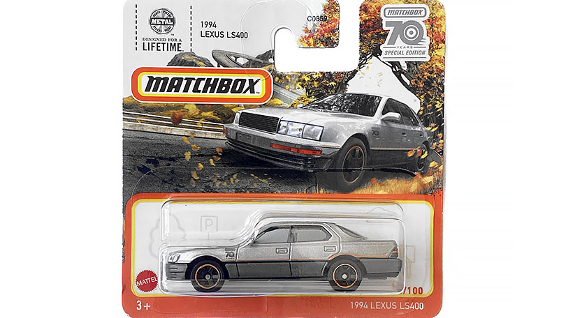 Lexus LS 400 1994 " 70 Years Special Edition " 1:64 - MATCHBOX