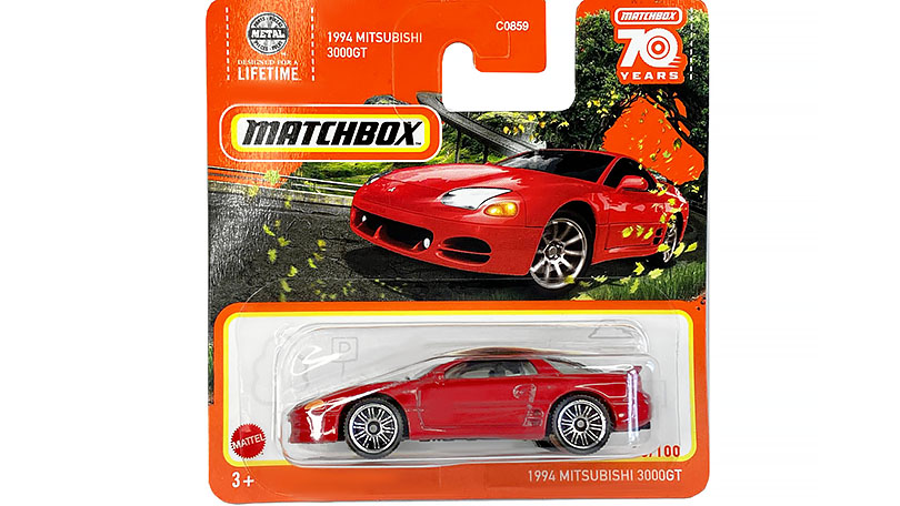 Mitsubishi 3000GT 1994 1:64 - MATCHBOX