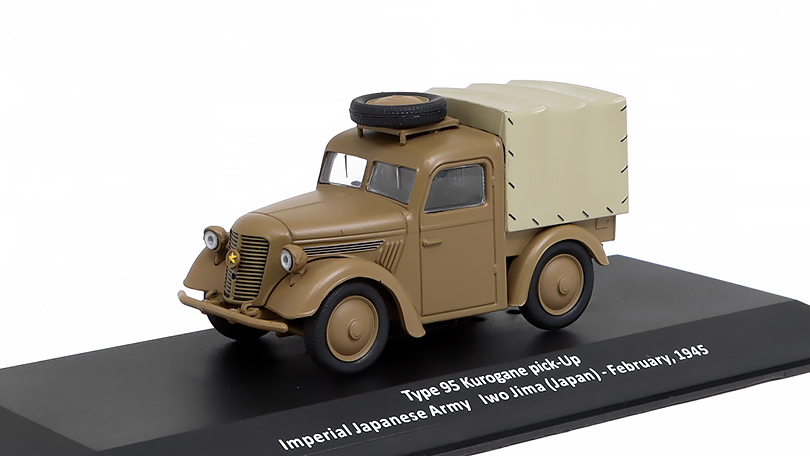 Type 95 Kurogane Pick-Up 1945 1:43 - časopis Samochody Wojskowe s modelem #54