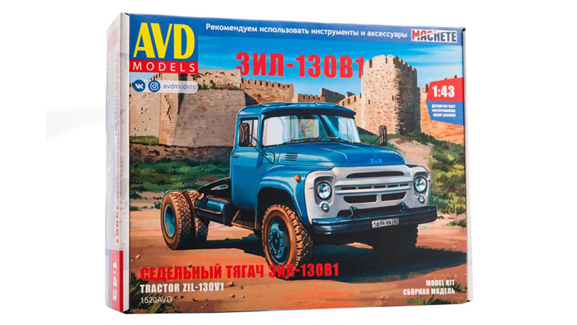 ZIL-130V1 tahač - 1:43 AVD