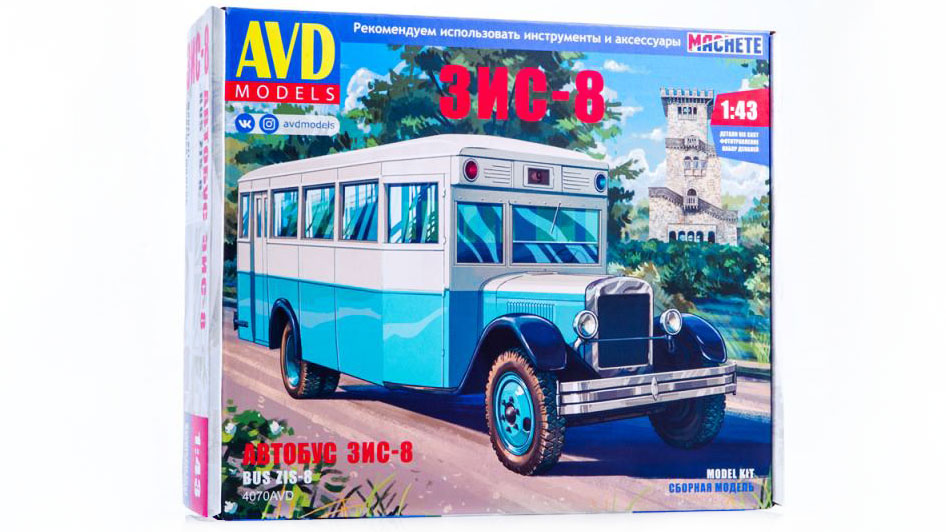 ZIS-8 autobus 1:43 - AVD KIT