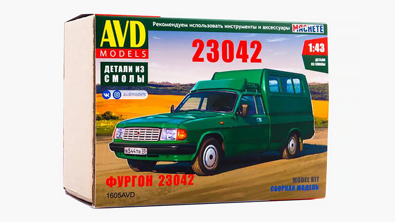 GAZ-23042 furgone - 1:43 AVD